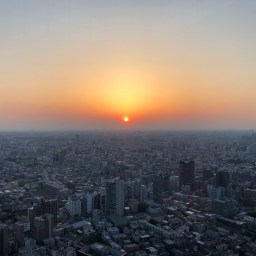 Land Of The Rising Sun